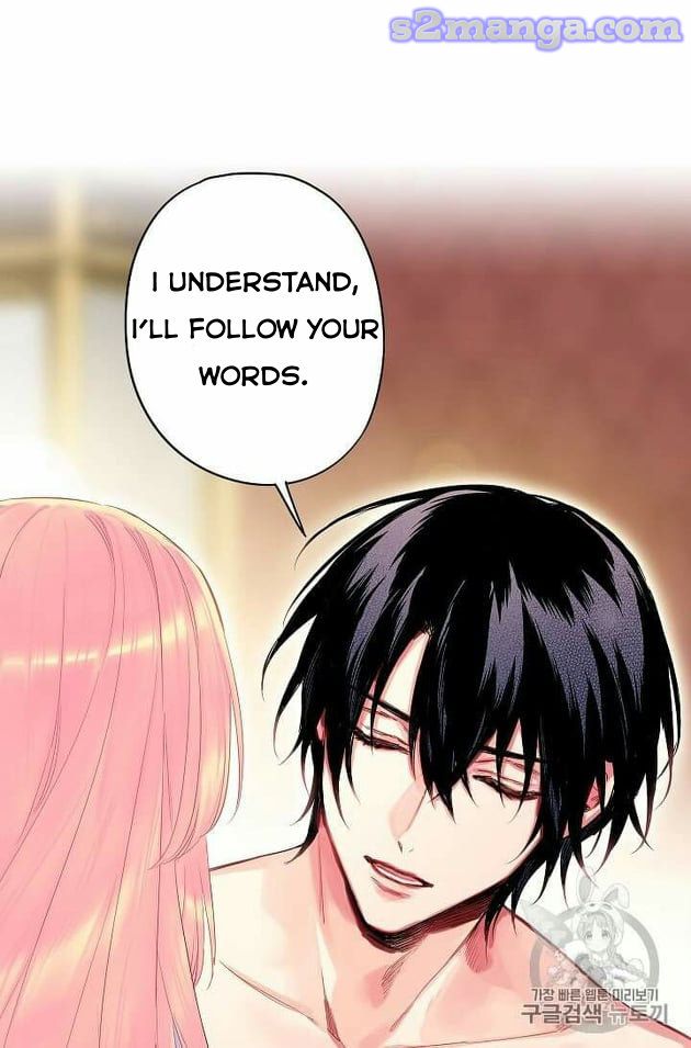 Survive As The Hero's Wife Chapter 76