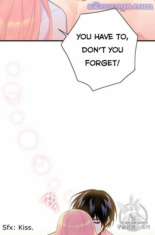 Survive As The Hero's Wife Chapter 76