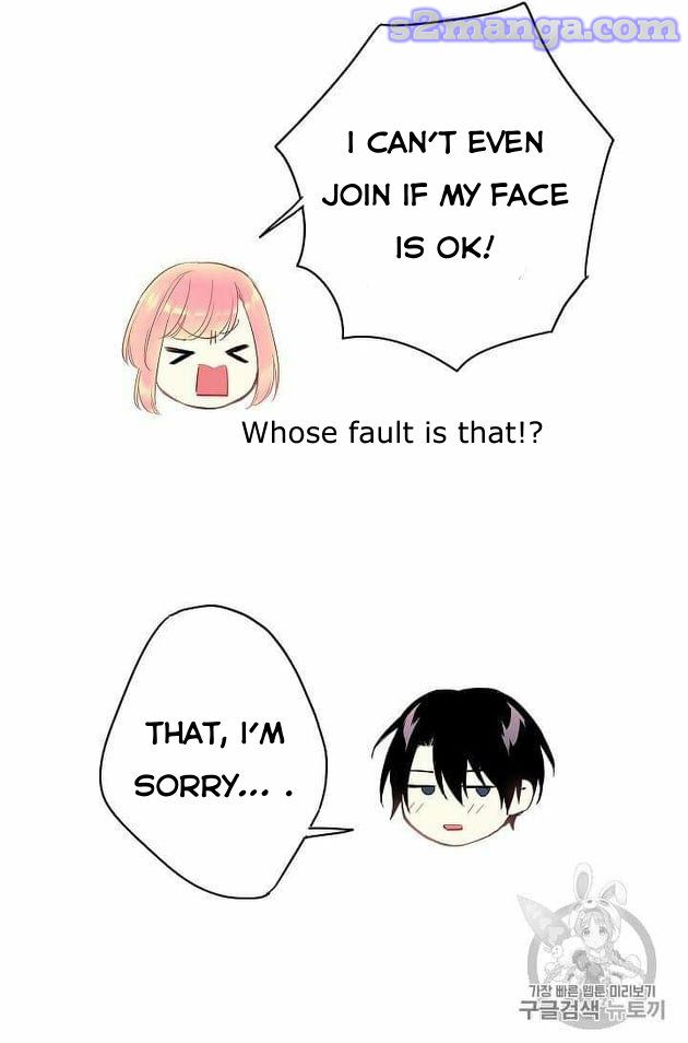 Survive As The Hero's Wife Chapter 76