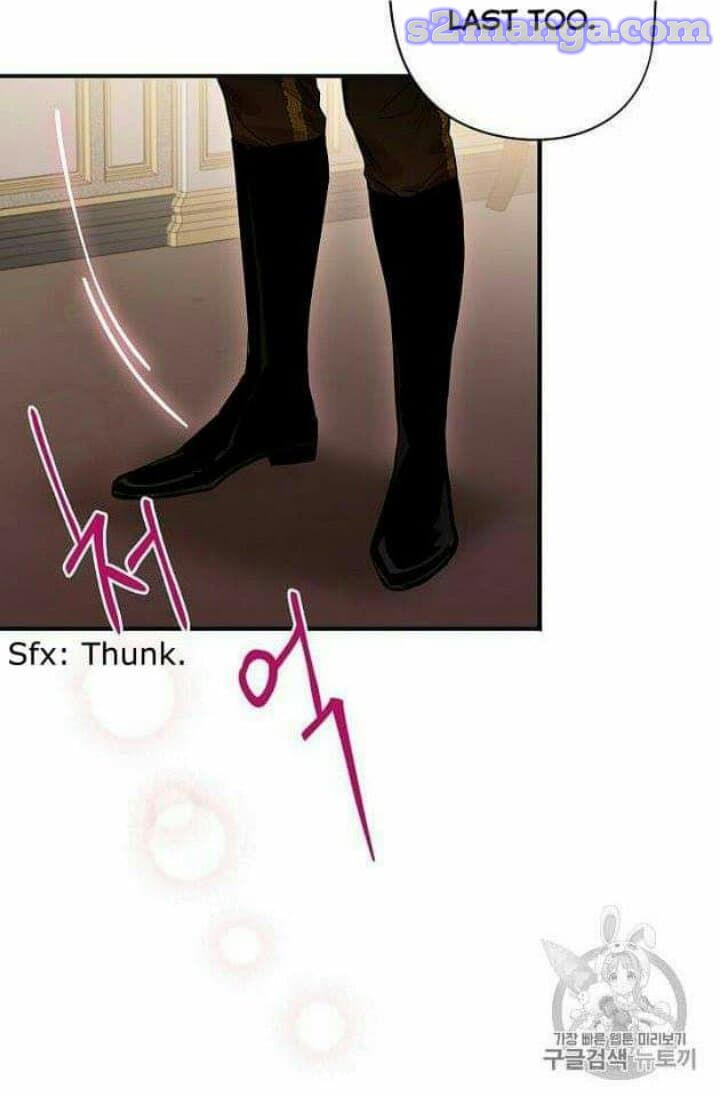 Survive As The Hero's Wife Chapter 76