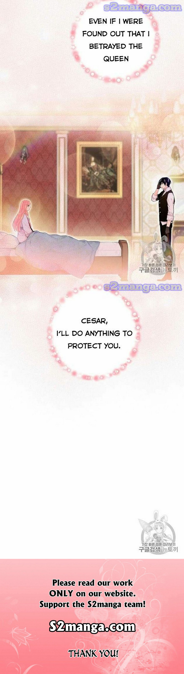 Survive As The Hero's Wife Chapter 76