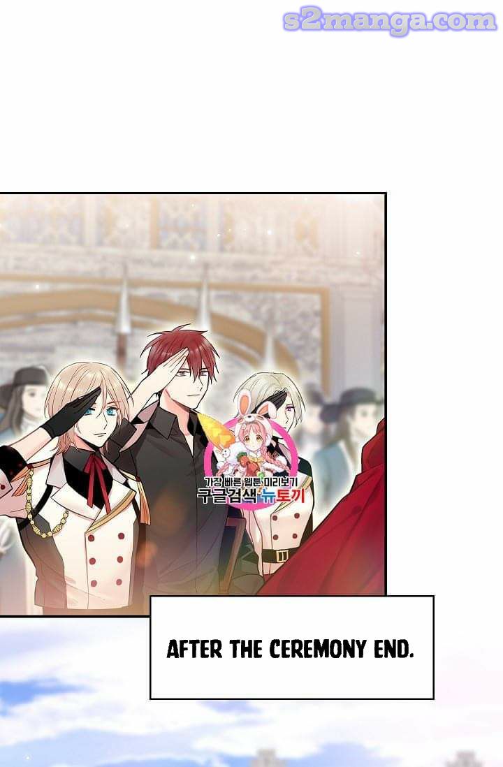 Survive As The Hero's Wife Chapter 77