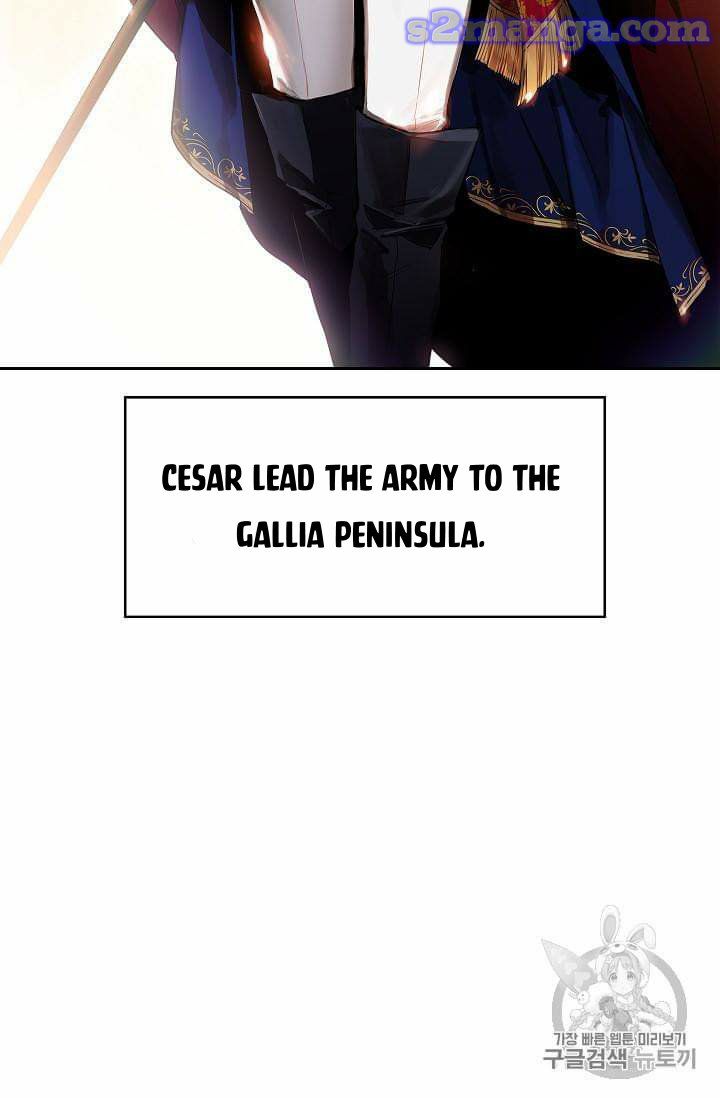 Survive As The Hero's Wife Chapter 77