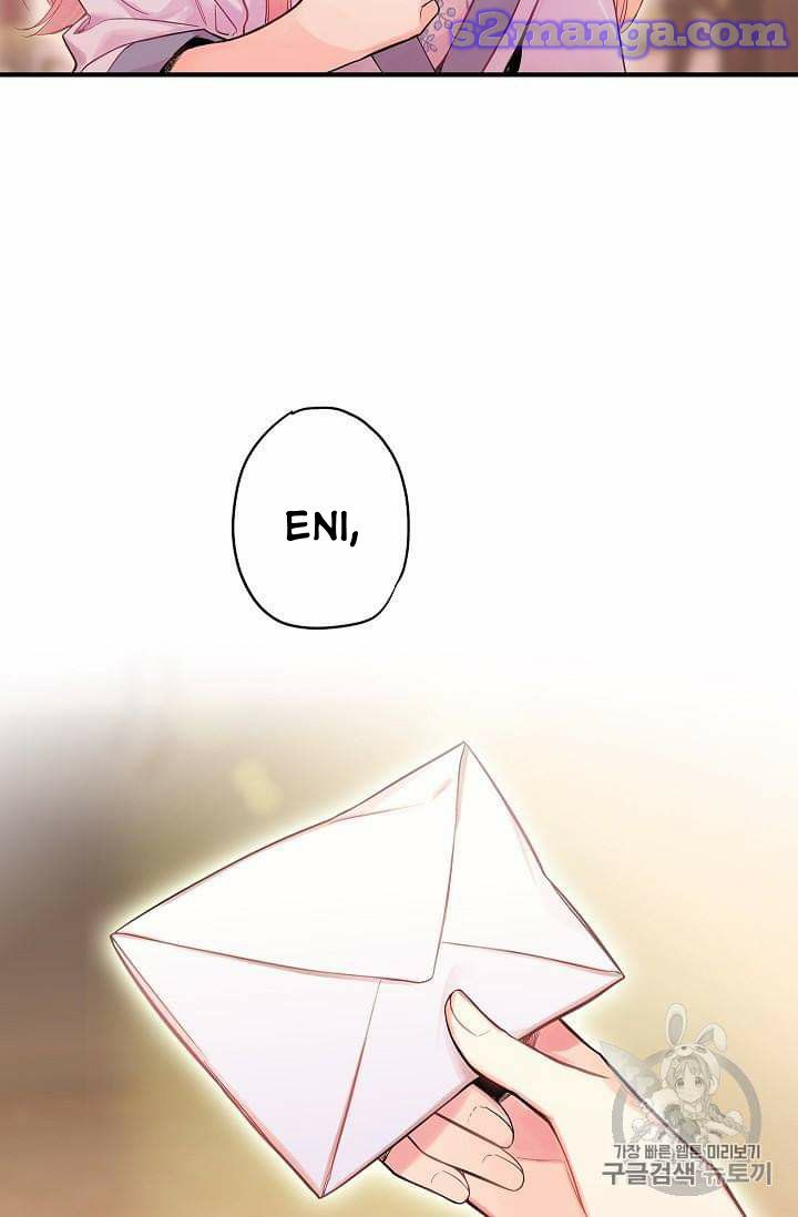 Survive As The Hero's Wife Chapter 77