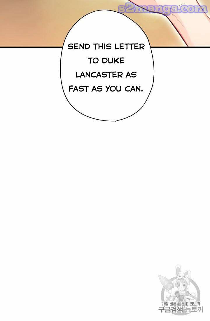 Survive As The Hero's Wife Chapter 77