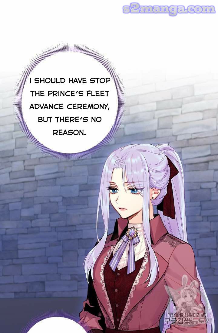 Survive As The Hero's Wife Chapter 77