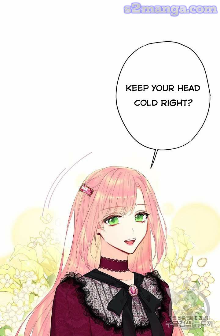 Survive As The Hero's Wife Chapter 77