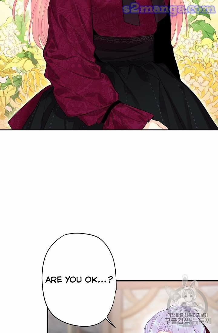 Survive As The Hero's Wife Chapter 77