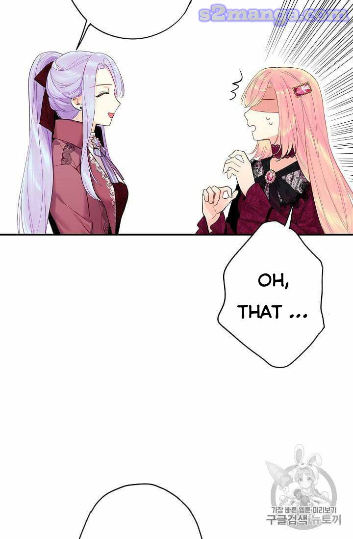 Survive As The Hero's Wife Chapter 77