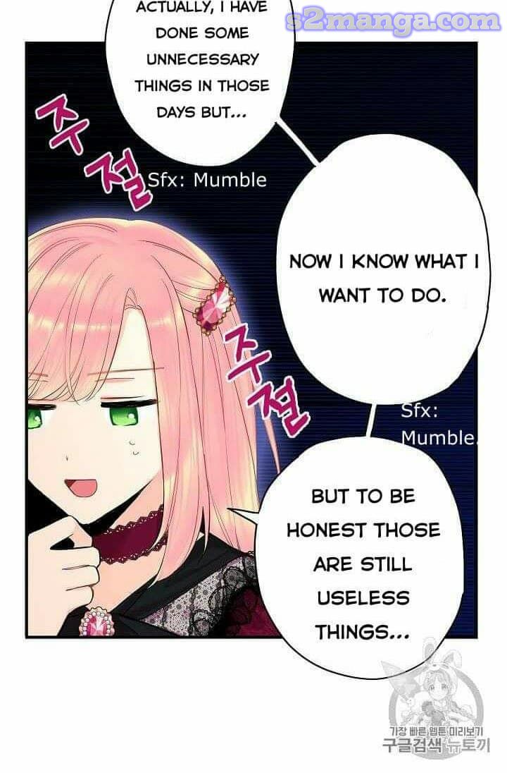 Survive As The Hero's Wife Chapter 77