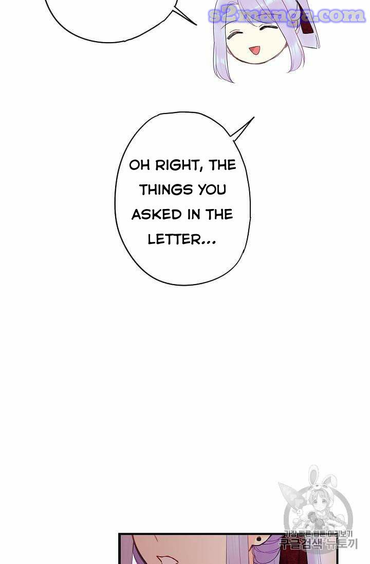 Survive As The Hero's Wife Chapter 77