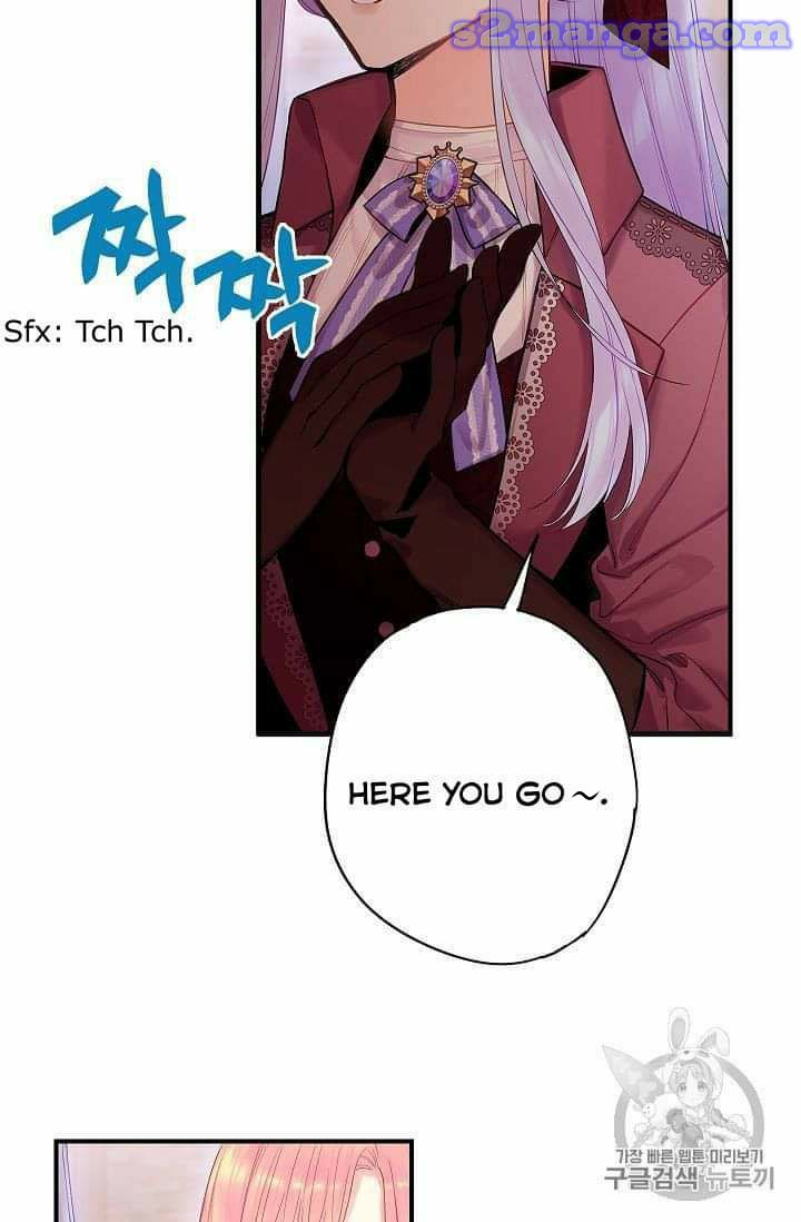 Survive As The Hero's Wife Chapter 77