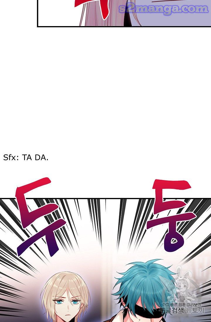 Survive As The Hero's Wife Chapter 77