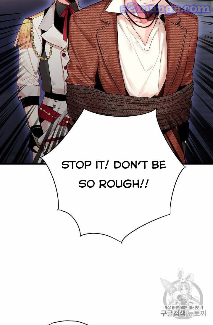 Survive As The Hero's Wife Chapter 77