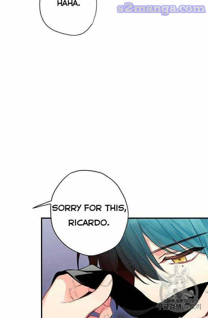 Survive As The Hero's Wife Chapter 77