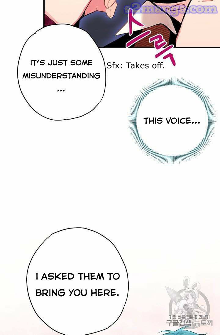 Survive As The Hero's Wife Chapter 77