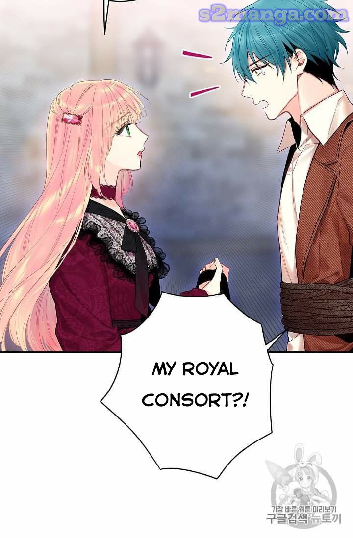 Survive As The Hero's Wife Chapter 77