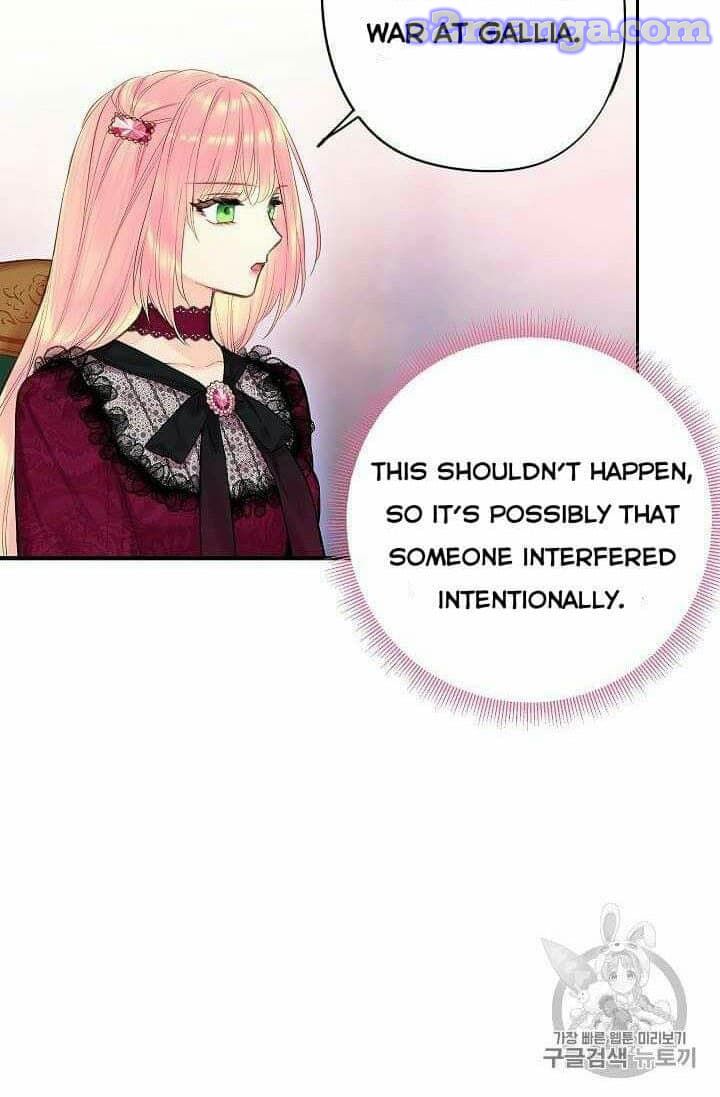 Survive As The Hero's Wife Chapter 77