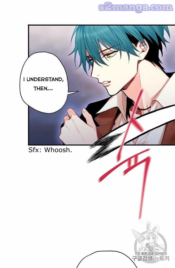 Survive As The Hero's Wife Chapter 77