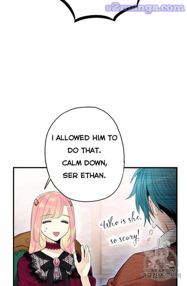 Survive As The Hero's Wife Chapter 77