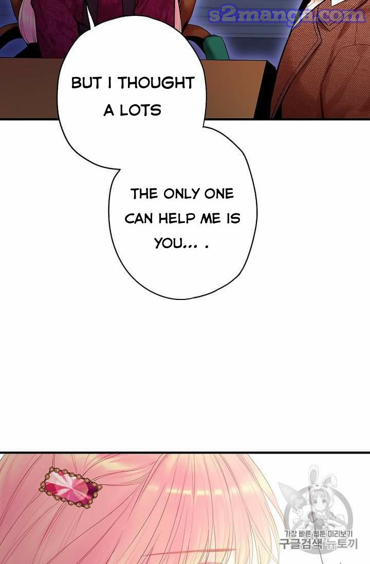 Survive As The Hero's Wife Chapter 77