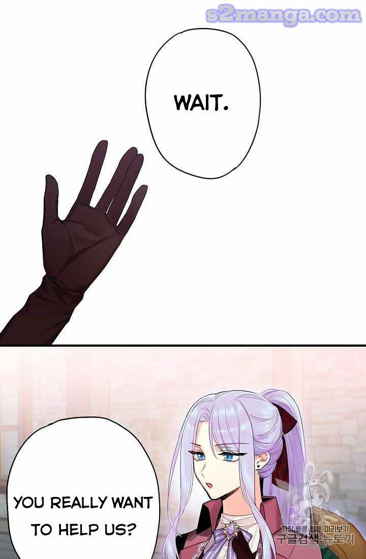 Survive As The Hero's Wife Chapter 77