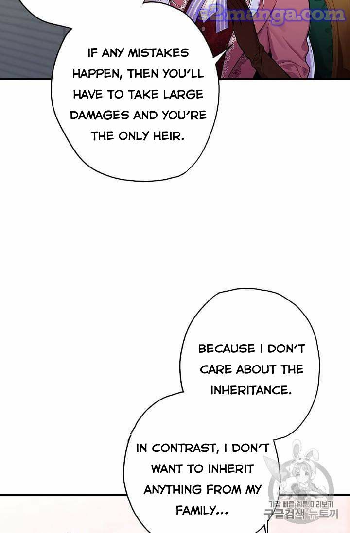 Survive As The Hero's Wife Chapter 77