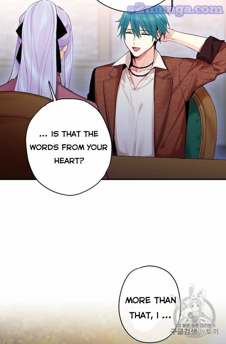 Survive As The Hero's Wife Chapter 77