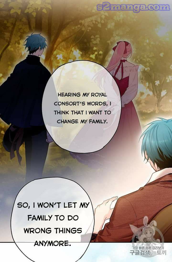 Survive As The Hero's Wife Chapter 77