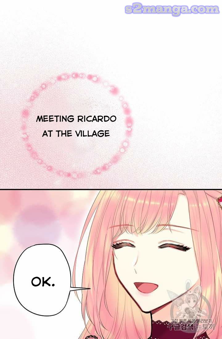 Survive As The Hero's Wife Chapter 77