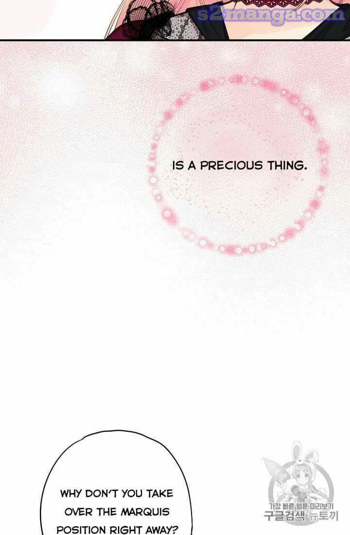 Survive As The Hero's Wife Chapter 77