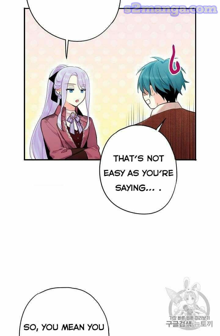 Survive As The Hero's Wife Chapter 77