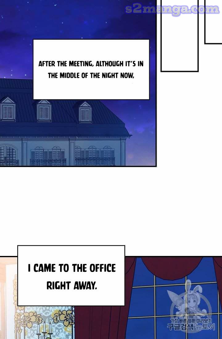 Survive As The Hero's Wife Chapter 77