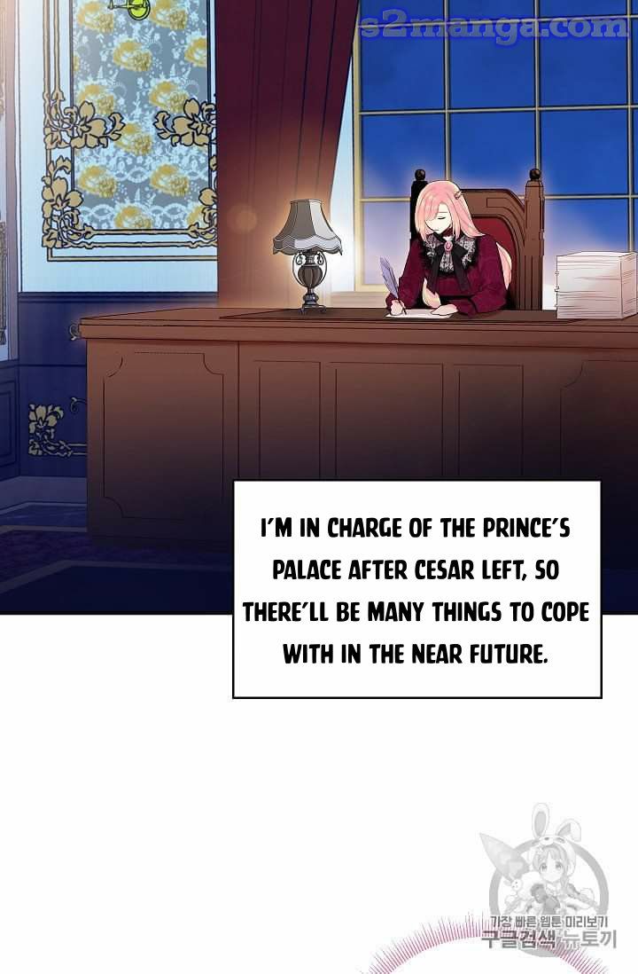 Survive As The Hero's Wife Chapter 77