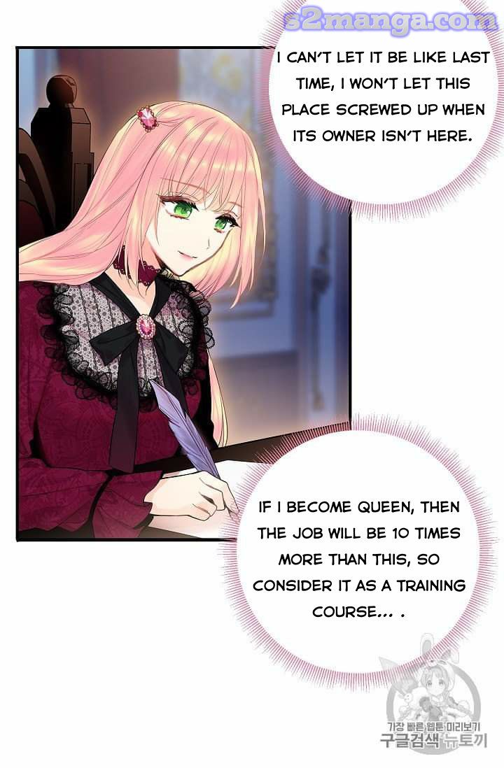 Survive As The Hero's Wife Chapter 77