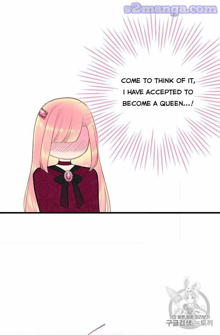 Survive As The Hero's Wife Chapter 77