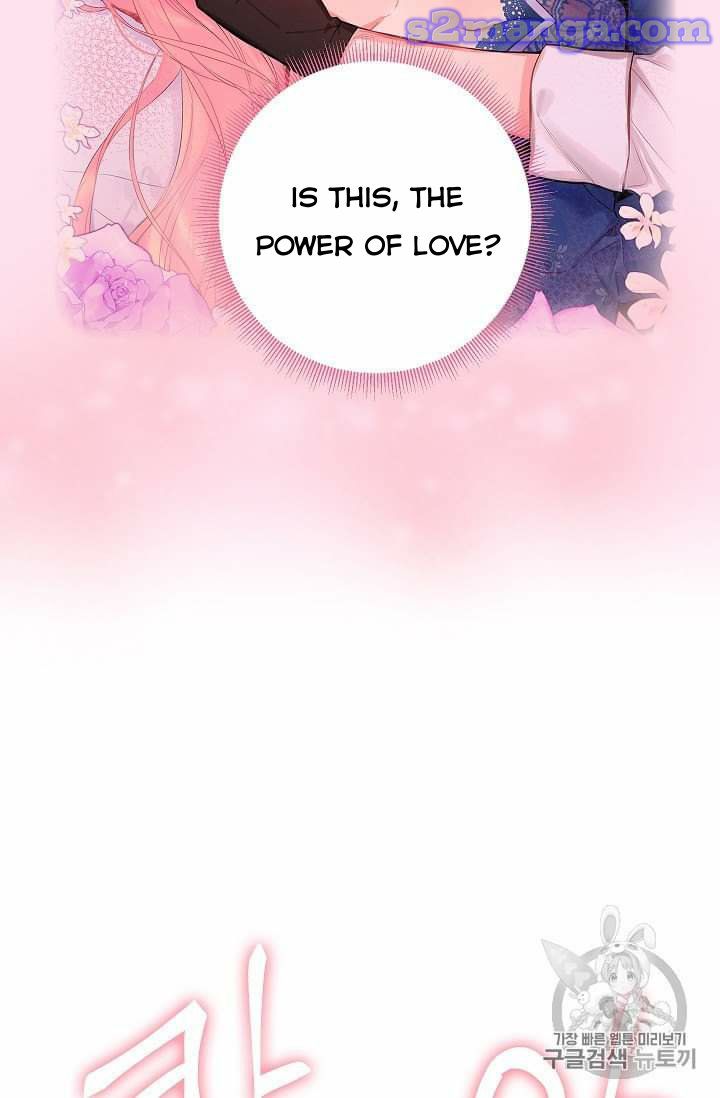 Survive As The Hero's Wife Chapter 77