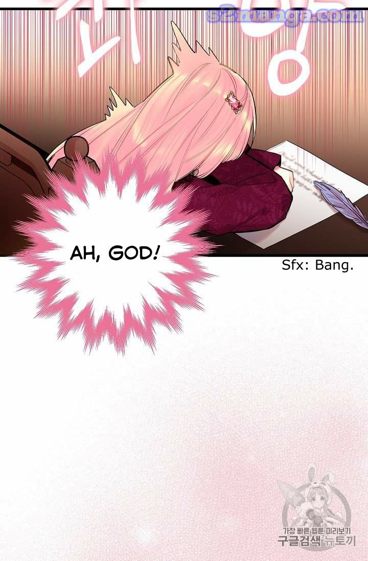 Survive As The Hero's Wife Chapter 77