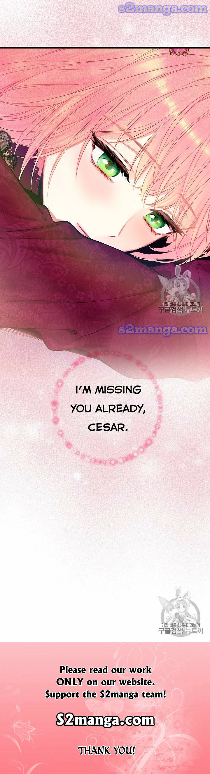 Survive As The Hero's Wife Chapter 77