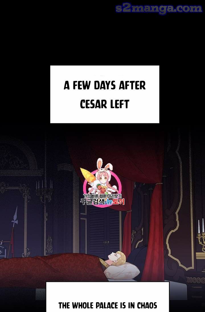 Survive As The Hero's Wife Chapter 78