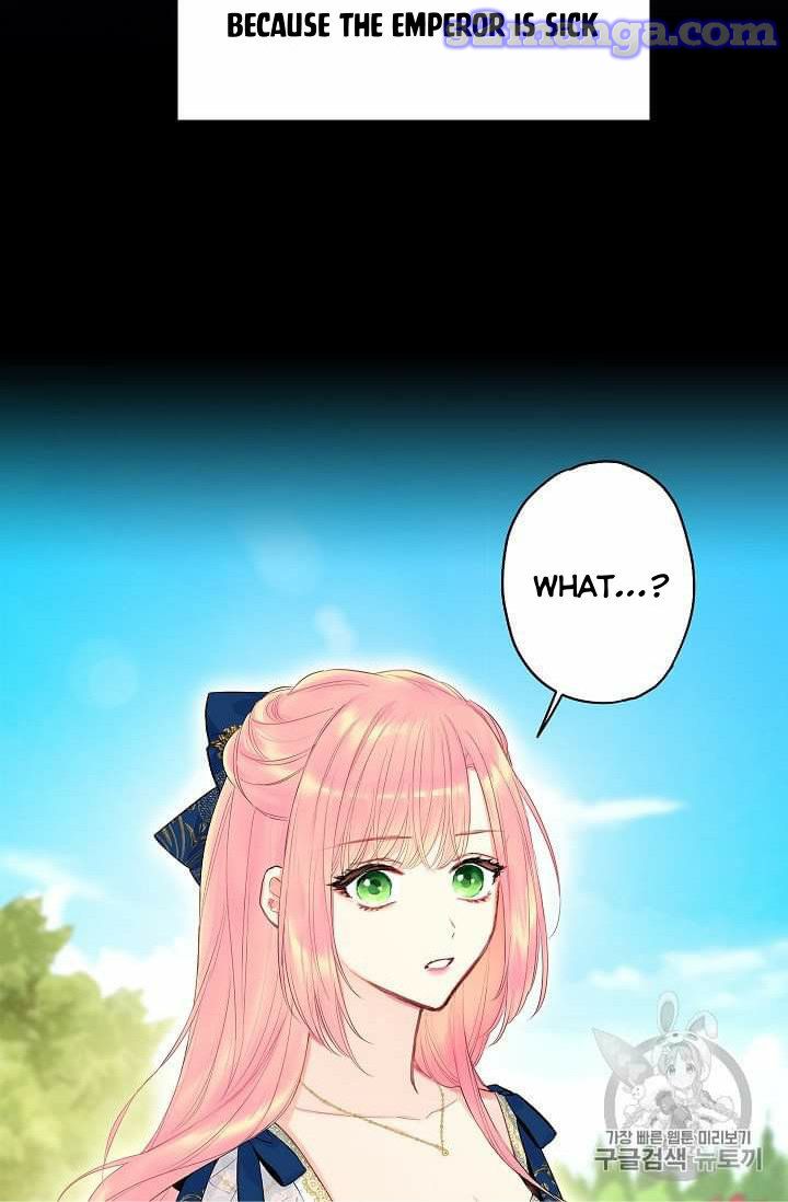 Survive As The Hero's Wife Chapter 78