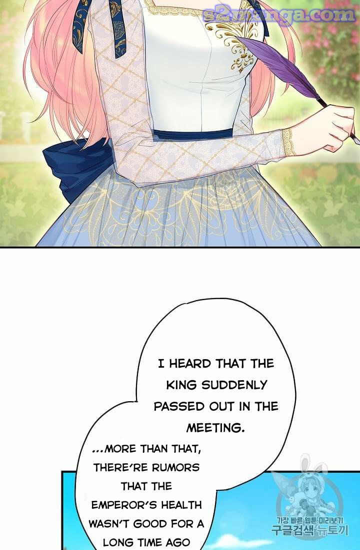 Survive As The Hero's Wife Chapter 78