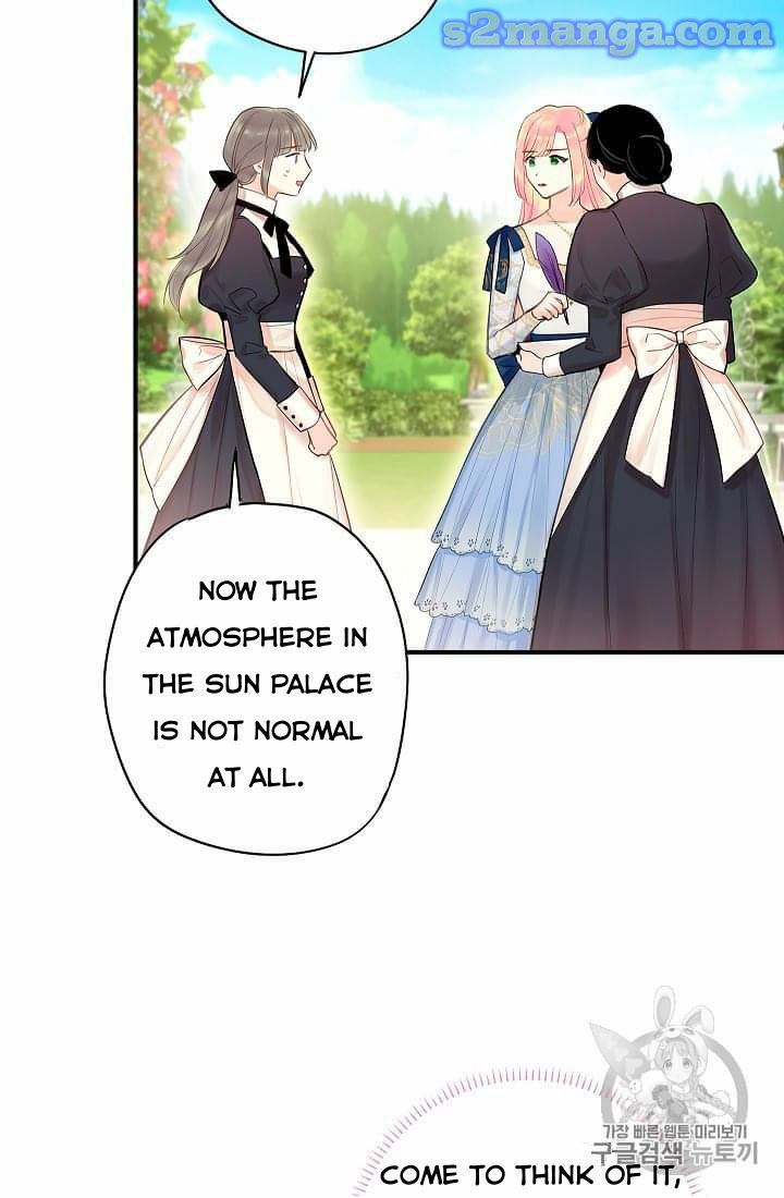 Survive As The Hero's Wife Chapter 78