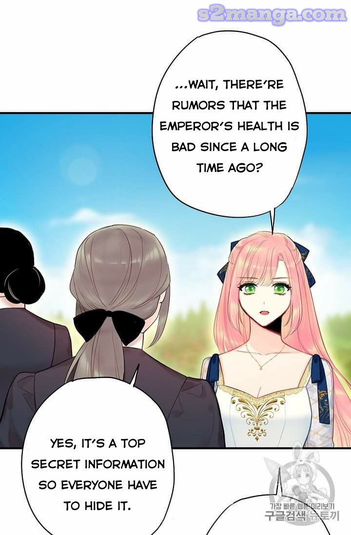 Survive As The Hero's Wife Chapter 78