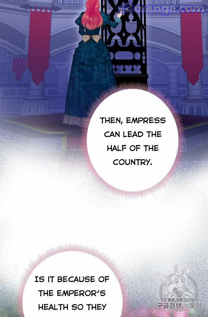 Survive As The Hero's Wife Chapter 78