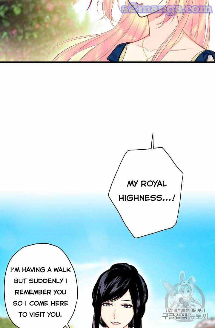 Survive As The Hero's Wife Chapter 78