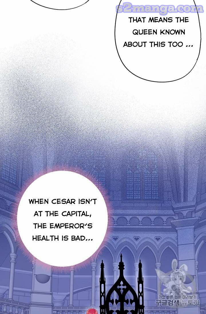 Survive As The Hero's Wife Chapter 78