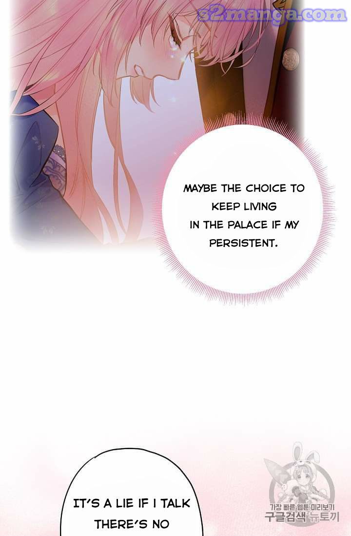 Survive As The Hero's Wife Chapter 78