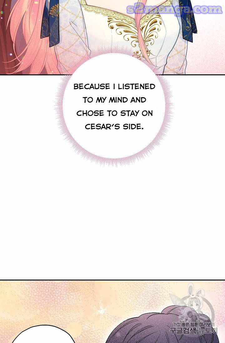 Survive As The Hero's Wife Chapter 78