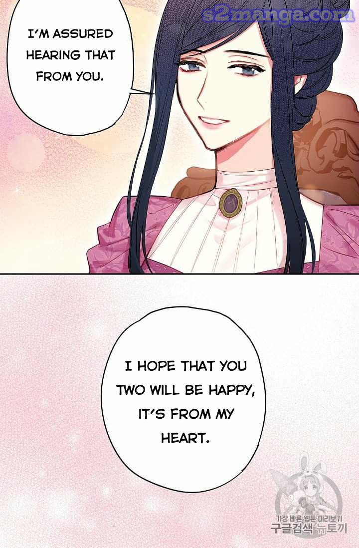 Survive As The Hero's Wife Chapter 78